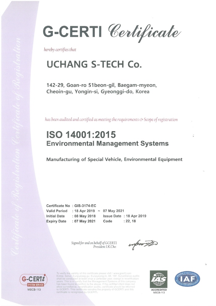 ISO 14001.jpg